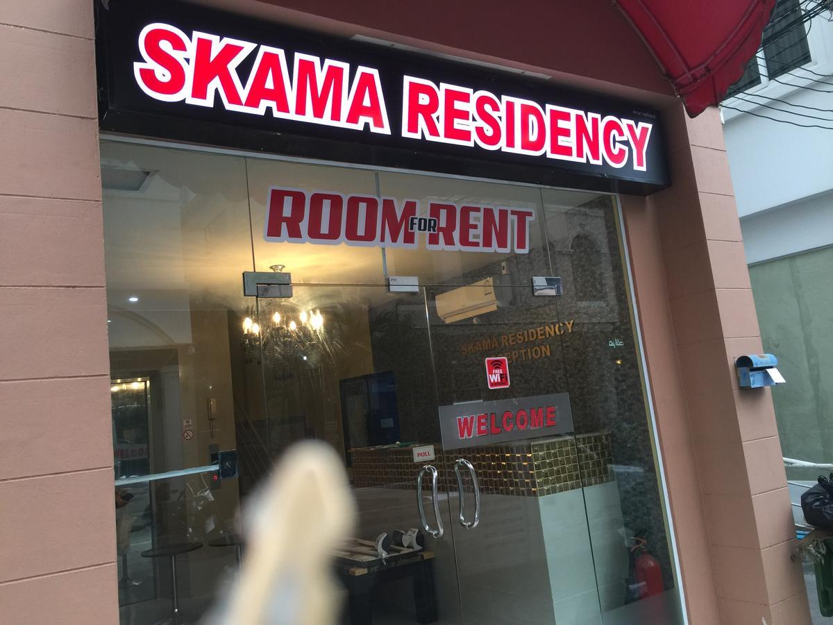Hotel Skama Residency Pattaya Exteriér fotografie